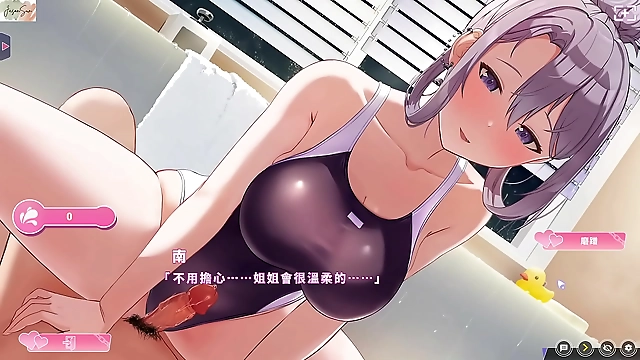 バスルームで水着プレイ？動くな！ミス・ラスィシャスが2つのザーメンショットであなたを奉仕させる