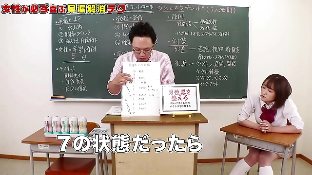 森野晴人の早漏撃退テクニック！魅惑のJAVスターが教えるベッドで長持ちするためのアドバイス
