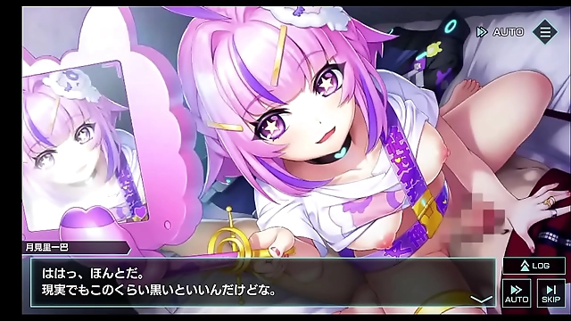 甘美なピスク・ラデュレ～東京発NECROの魅惑のJAVエンチャントレス